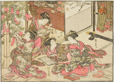 Cortesãs de Shin Kanaya, do livro "Mirror of Beautiful Women of the Pleasure Quarters (Seiro bijin awase sugata kagami)", vol. 2 de Kitao Shigemasa
