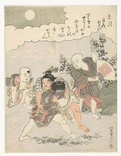 O oitavo mês Hazuki (título no objeto) Jogos ao luar (título da série) Tsuki yo asobi (título da série no objeto) de Kitao Shigemasa
