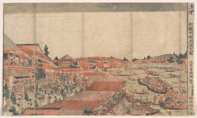 Paisagem; representando uma festa da água com lanternas de Kitao Shigemasa