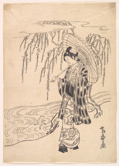 Ono no Dofu, jovem, observando uma rã a saltar para um ramo de salgueiro de Kitao Shigemasa