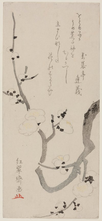 Ramo de ameixa de Kitao Shigemasa