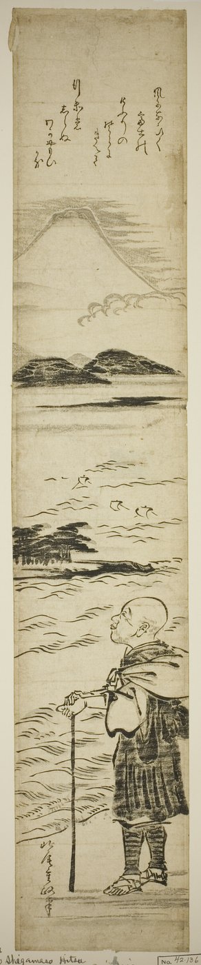 Padre Saigyo contemplando o Monte Fuji de Kitao Shigemasa
