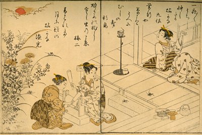 O Kinuta, 1775, 1924. de Kitao Shigemasa