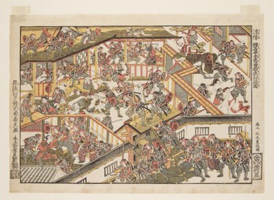 The Night Attack from the Storehouse of Loyalty, New Perspectives (Uki-e Kanadehon Chushingura youchi no zu) (impressão a cores do bloco de madeira) de Kitao Shigemasa