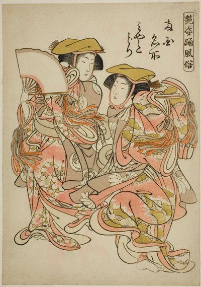 A Dança do Ostraceiro (Miyakodori), da série "Beautiful Dance Customs (Adesugata odori fuzoku)" de Kitao Shigemasa