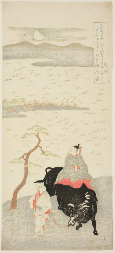 O Poeta Sugawara Michizane de Kitao Shigemasa