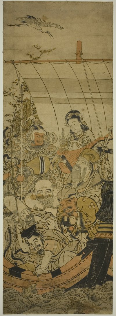 O navio do tesouro de Kitao Shigemasa