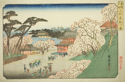 Templo Toeizan em Ueno (Ueno Toeizan no zu), da série "Lugares Famosos na Capital Oriental (Toto meisho)" de Kitao Shigemasa