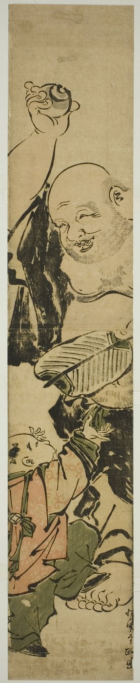 Rapaz Implorando Hotei de Kitao Shigemasa