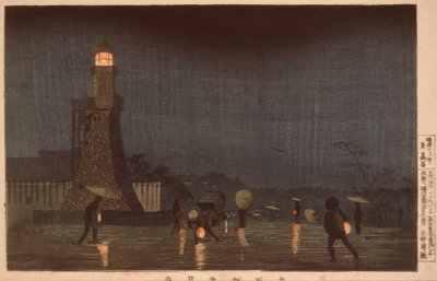 Que a noite no Kudanzaka de Kiyochika Kobayashi