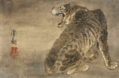 Tigre e relâmpago de Kiyochika Kobayashi