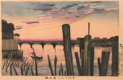 Estacas de quebra-mar e Ponte Ryogoku de Kiyochika Kobayashi
