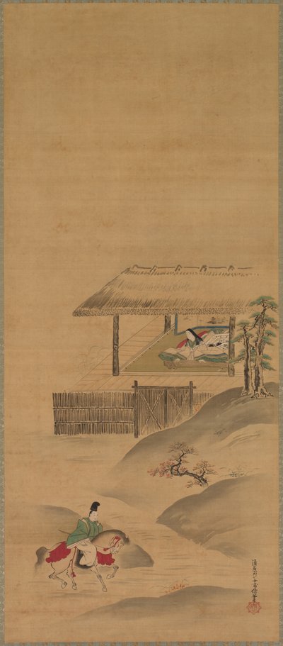 Minamoto no Nakakuni visita Lady Kogō de Kiyohara Yukinobu