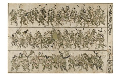 Procissão do Bombeiro de um Daimyo, c.1740-49 (xilogravura sobre papel) de Kiyohiro Torii