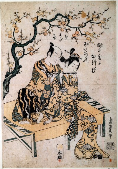 Arte japonesa: um músico dá um lecão de flauta a uma jovem mulher. Gravura de Kiyohiro Torii (1737-1766) Paris do século XVIII, B.N. de Kiyohiro Torii