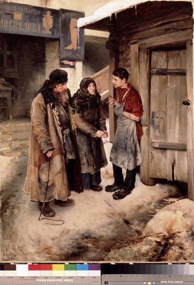 Os pais visitam o seu filho. Reunião familiar numa rua de terra, em frente ao sinal de um fabricante de botas. O filho está a usar um avental de artesão. Pintura de Klavdi Vasilyevich Lebedev (1852-1916), óleo sobre tela de Klavdiy Vasilievich Lebedev
