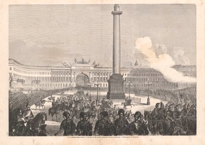 Entrada da princesa Dagmar da Dinamarca em São Petersburgo em 23 de setembro de 1866. de Knud Gamborg