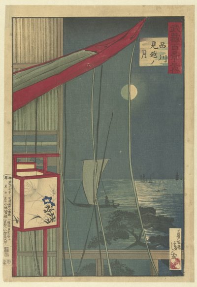 De maan bij Shinagawa Shinagawa mikoshi no tsuki (título do objeto) Honderd gezichten op de provincie Musashi (título da série) Musashi hyakkei no uchi (título da série no objeto) de Kobayashi Kiyochika