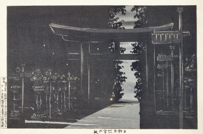Entardecer no santuário Tōshōgū, Ueno, Tóquio de Kobayashi Kiyochika
