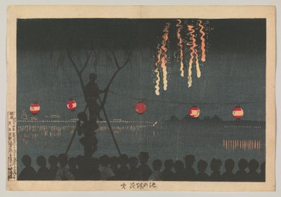  de Kobayashi Kiyochika