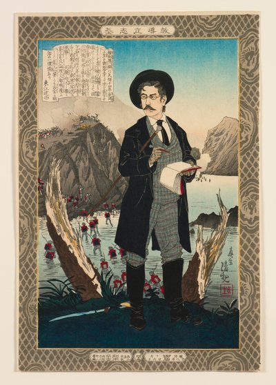 Fukuchi Gen'ichirō, da série "Instructive Models of Lofty Ambition" de Kobayashi Kiyochika