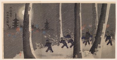 Grande e feroz batalha na neve perto de Niuzhuang de Kobayashi Kiyochika
