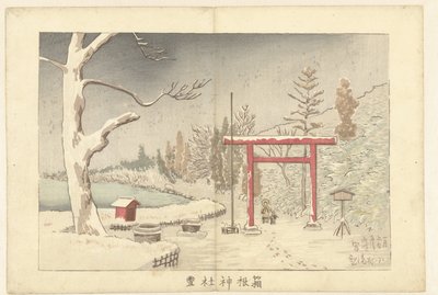 O santuário de Hakone na neve
Hakone jinja yuki (título sobre o objecto) de Kobayashi Kiyochika