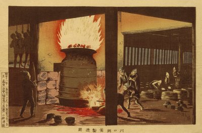 Fabrico de panelas e chaleiras em Kawaguchi de Kobayashi Kiyochika