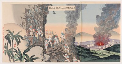 Bandidos nativos a serem varridos na Vicinidade de Xinzhu em Taiwan de Kobayashi Kiyochika