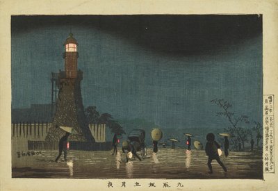 Noite em Kudanzaka no quinto mês de Kobayashi Kiyochika