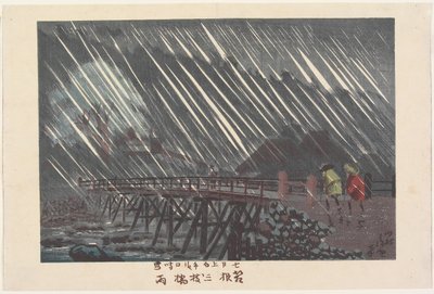 Chuva na ponte Sanmai em Hakone de Kobayashi Kiyochika