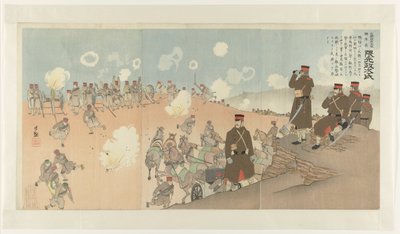 Comandante Regimental Kumamoto Masaji da Primeira Guarda Imperial
Konoe hôhei taisa rentaichô Kumamoto Masaji (título sobre o objecto) de Kobayashi Kiyochika
