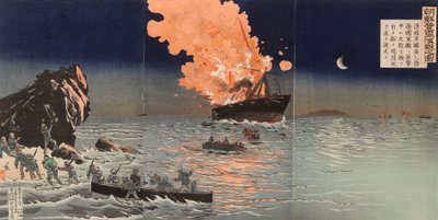 Resgate de um navio de guerra em chamas. Uma cena da guerra entre a China e o Japão de Kobayashi Kiyochika