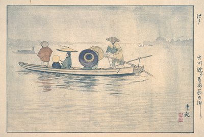 de Kobayashi Kiyochika