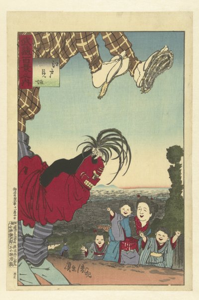 Artista de rua de Edo Edo no kenba (título no objeto) Cem Vistas da Província de Musashi (título da série) Musashi hyakkei no uchi (título da série no objeto) de Kobayashi Kiyochika