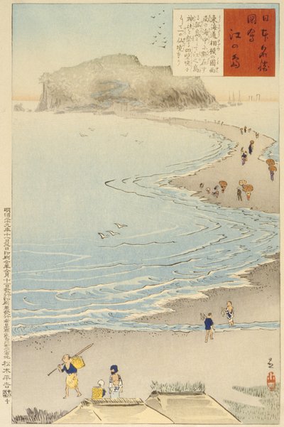  de Kobayashi Kiyochika