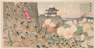 A Ocupação de Liaoyang de Kobayashi Kiyochika