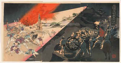 A Grande Vitória do Nosso Exército na Batalha Noturna de Pyeongyang de Kobayashi Toshimitsu