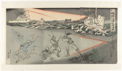 20 de Setembro edição especial sobre a grande batalha subaquática no rio Yalu
Kugatsu hatsuka gôgai Ôryokkô oki no dai kaisen (título sobre o objecto) de Kobayashi Toshimitsu