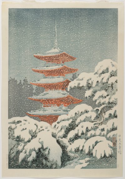 Pagode de cinco andares no Santuário Nikko_, c. 1930-1940 de Koitsu Tsuchiya