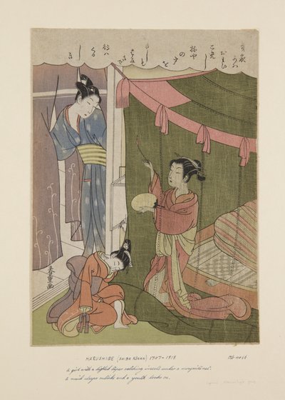 Courtesan e Guest with Mosquito Net (impressão a cores em bloco de madeira) de Kokan Shiba