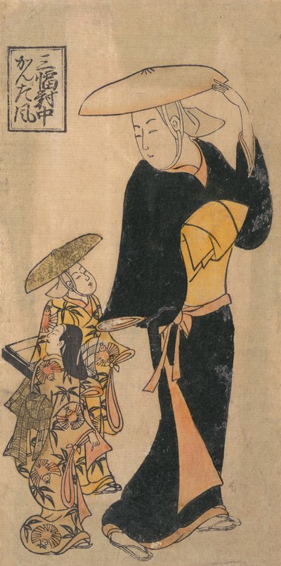 Freira Budista Falando com Duas Meninas que Estão Seguindo Ela, ca. 1730. de Kondo Katsunobu