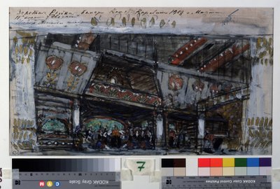 Projet de decor pour le ballet Le Poisson Dore de Ludwig (Leon) Minkus (1826-1917) (Desenho de palco para o ballet The Golden Fish de L.Minkus). Oeuvre de Konstantin Alexeyevich Korovin (Constantin Korovine) (1861-1939), tempera, encre ou et argent sur car de Konstantin Alekseevich Korovin