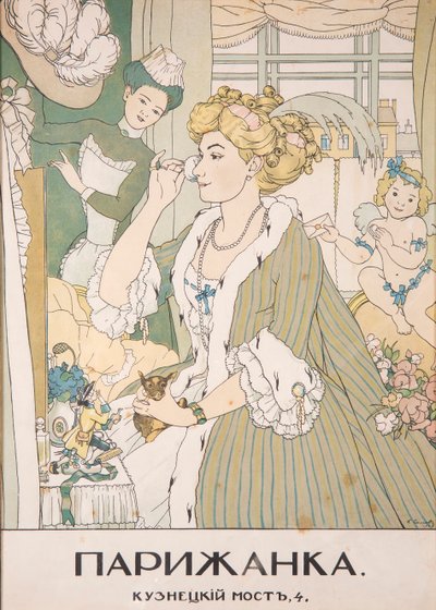 Capa da Revista Parizhanka Parisiense. Kuznetsky Most, 4, 1908. de Konstantin Andreyevich Somov