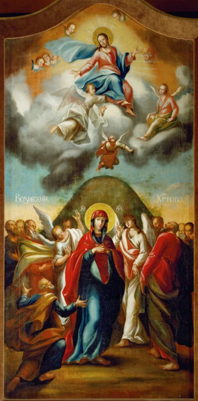 O Arcanjo Gabriel (óleo sobre tela) de Konstantin Danil