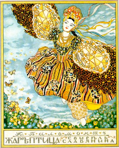 Capa do livro Firebird, de Konstantin Balmont, 1907.   de Konstantin Somov