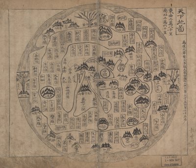 Chonhado (Mapa do Mundo) de Korean School