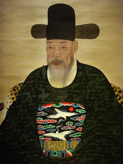 Retrato de Yi Gilbo (ou "Yeonan") de Korean School