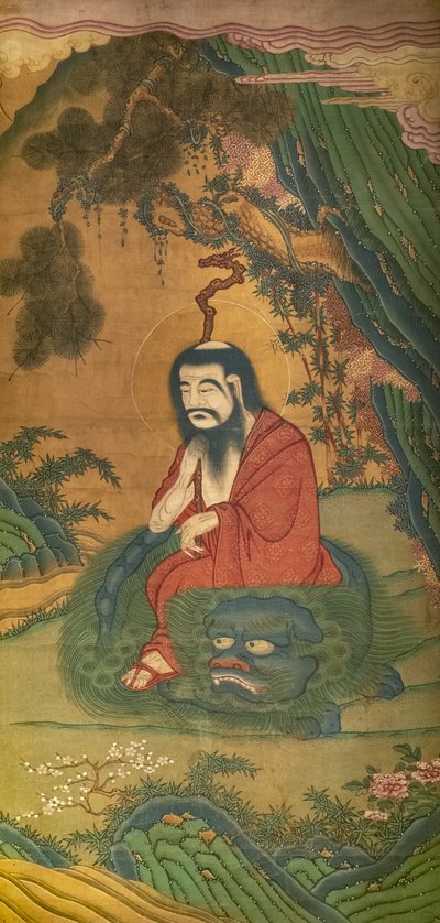 Imagem desconhecida de Korean School