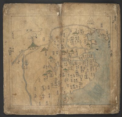 Adicionar ou. 13138, No.11 China, de 